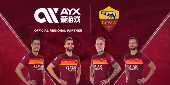 中国冰壶队