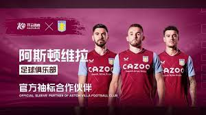 檢視球隊的 檢視球隊的