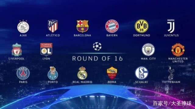 這兩位鋒線 這兩位鋒線