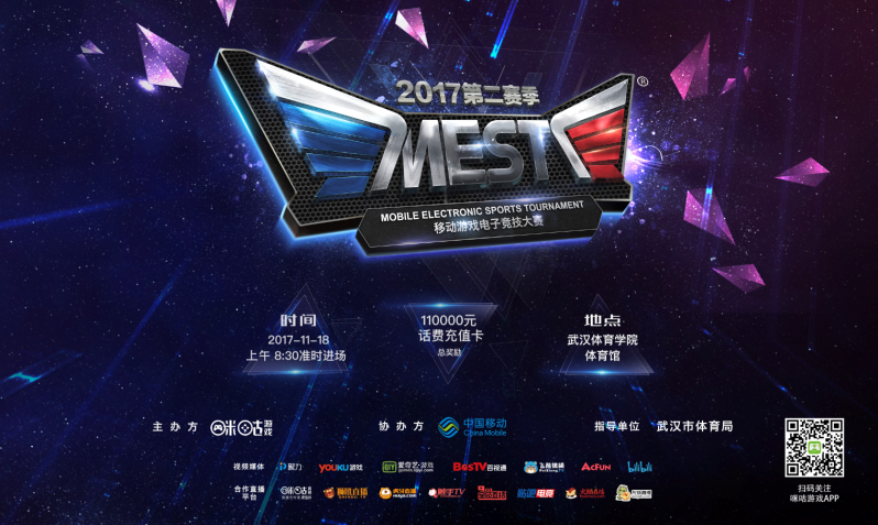 的基础上 的基础上